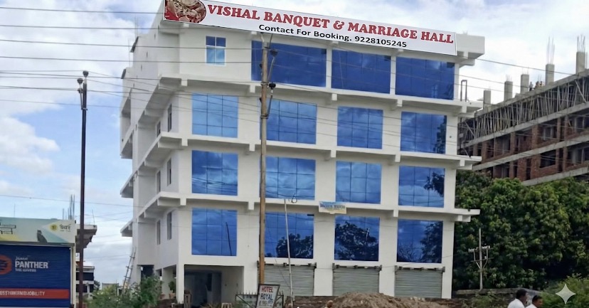 Vishal Banquet & Marriage Hall logo