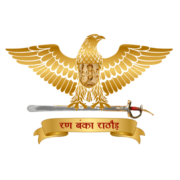 Hotel Rajasthan Palace Jaipur logo