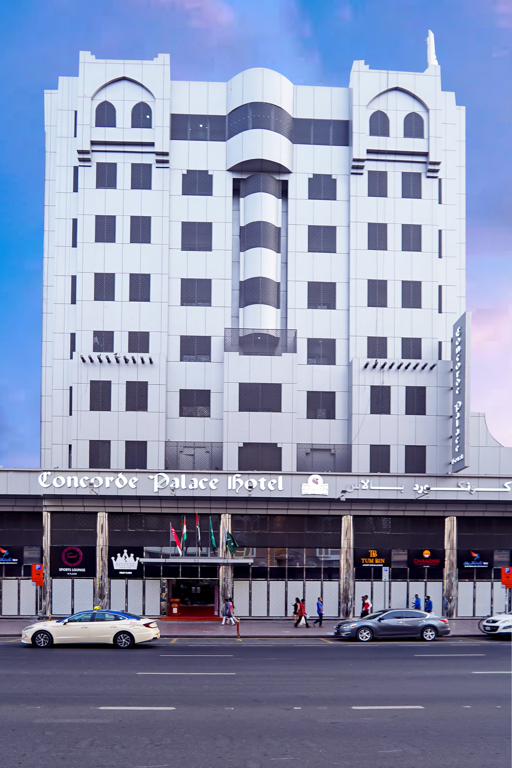Concorde Palace Hotel logo