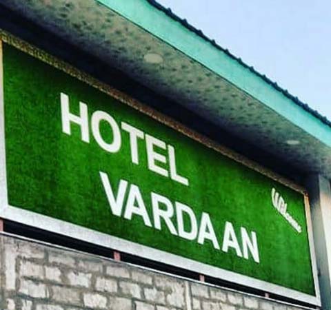 Vardaan Hotels - Patnitop